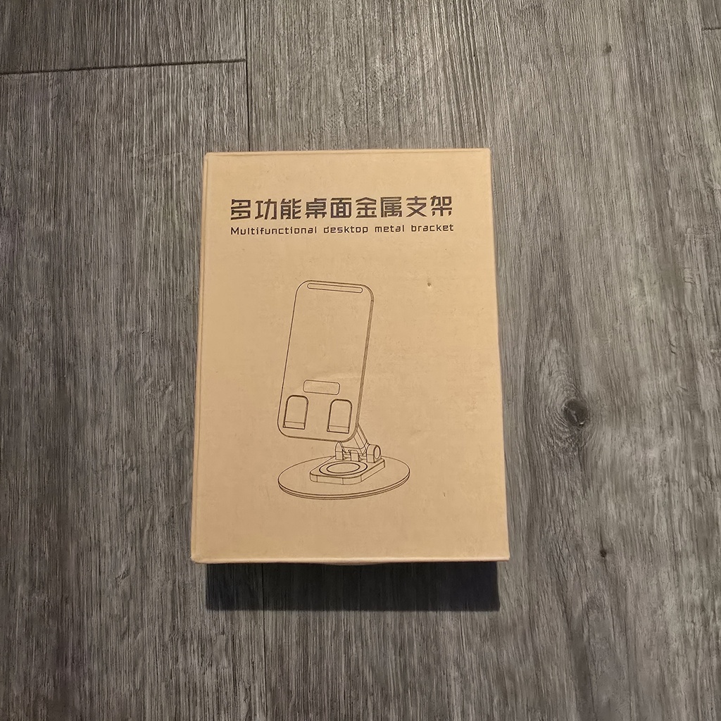 Multifunctional Desktop Metal Bracket