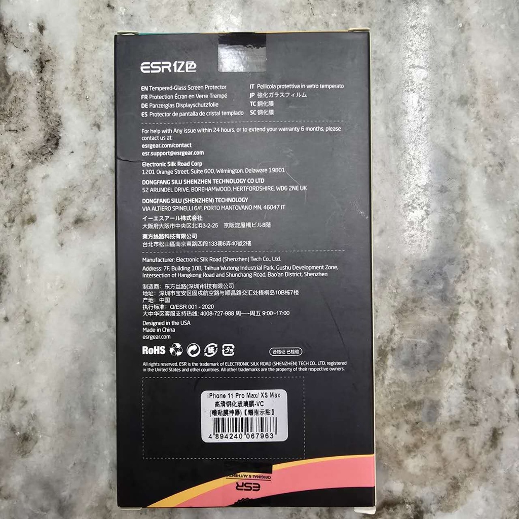 Screen Protector for iPhone 11 Pro Max/XS Max