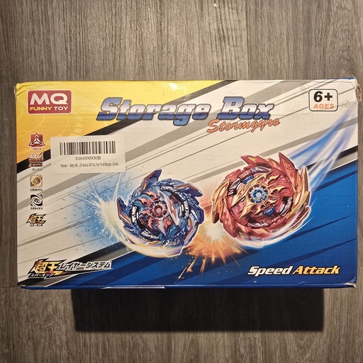 MQ Funny Toy Storage Box Stormgyro