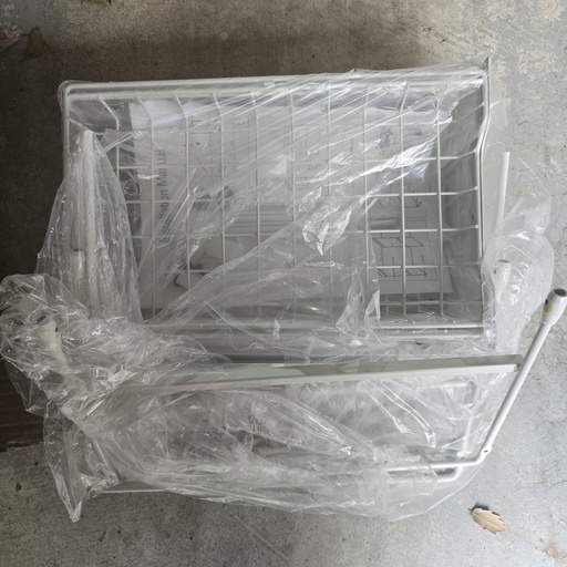 Metal Storage Basket